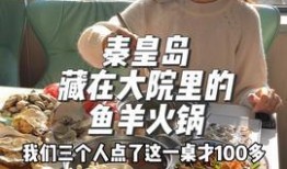 娱乐吃瓜酱长春,吃瓜酱带你揭秘幕后故事