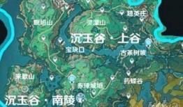 原神最新爆料新地图下载,原神最新地图爆料揭秘