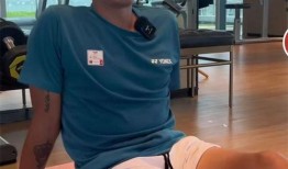 林丹爆料最新视频大全在线观看