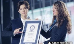 鹿晗圈内爆料,独家爆料背后的真相