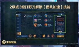 王者新世界爆料视频,揭秘游戏新篇章与神秘爆料