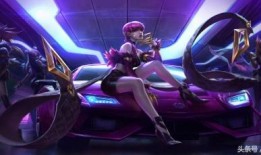 卡莎爆料视频大全最新下载,最新下载内容抢先看